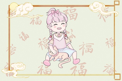 择吉老皇历_老黄历皇历_择吉皇历一万年历